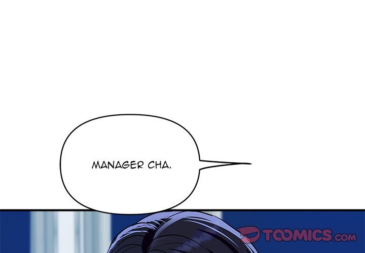 Royal Family page 4