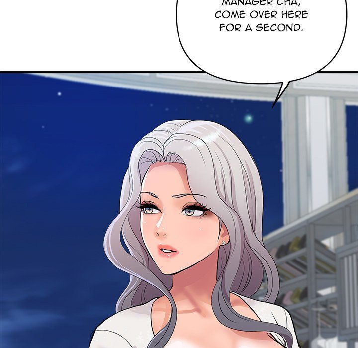 Royal Family page 7
