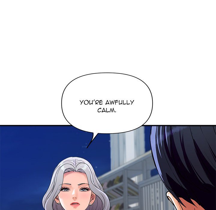 Royal Family page 16