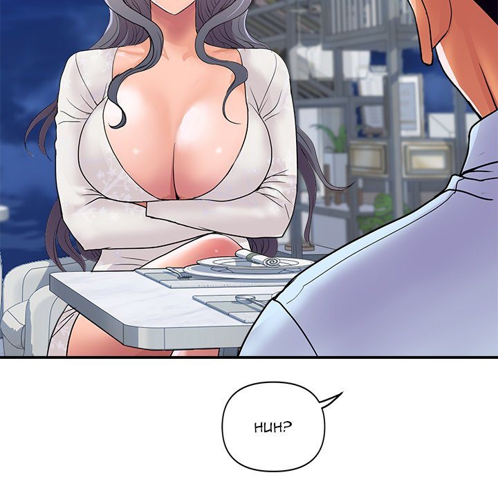 Royal Family page 17