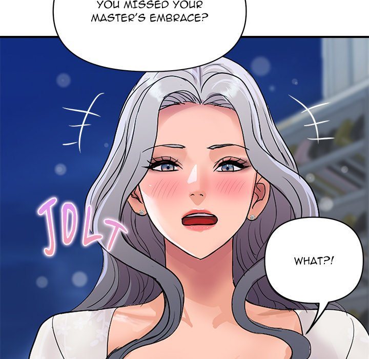 Royal Family page 24