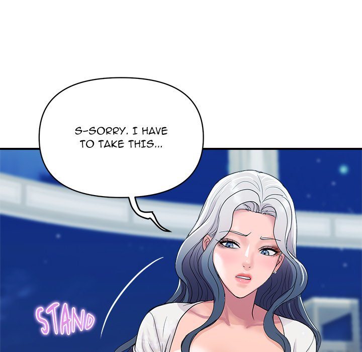 Royal Family page 35