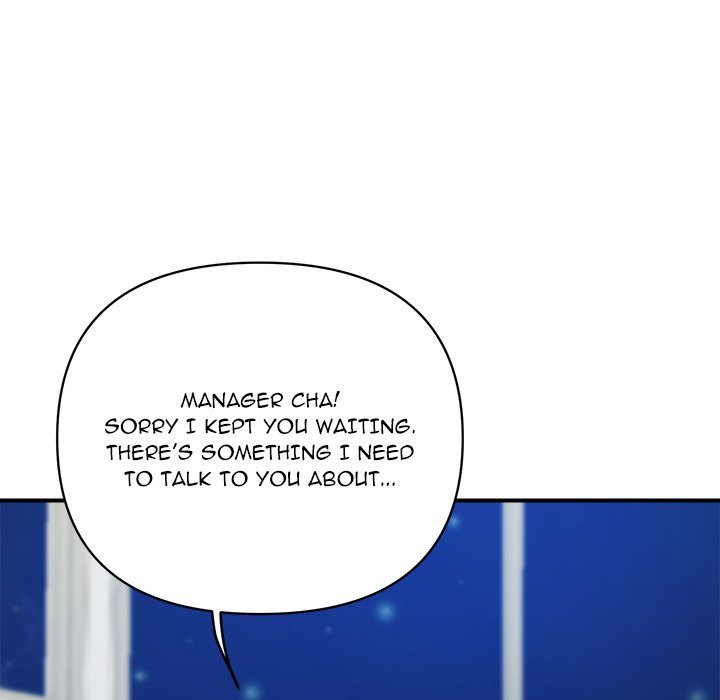 Royal Family page 110