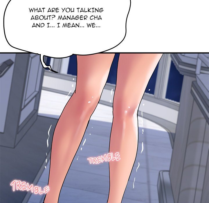 Royal Family page 130