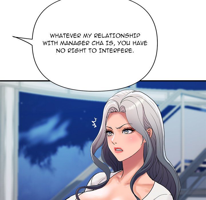 Royal Family page 135