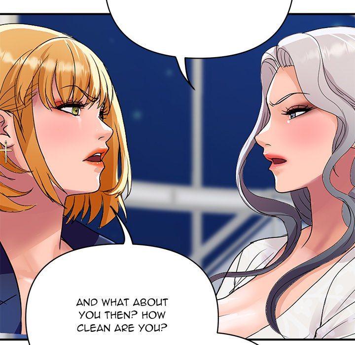 Royal Family page 141