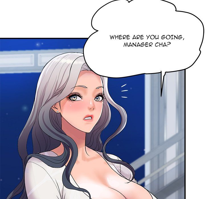 Royal Family page 153
