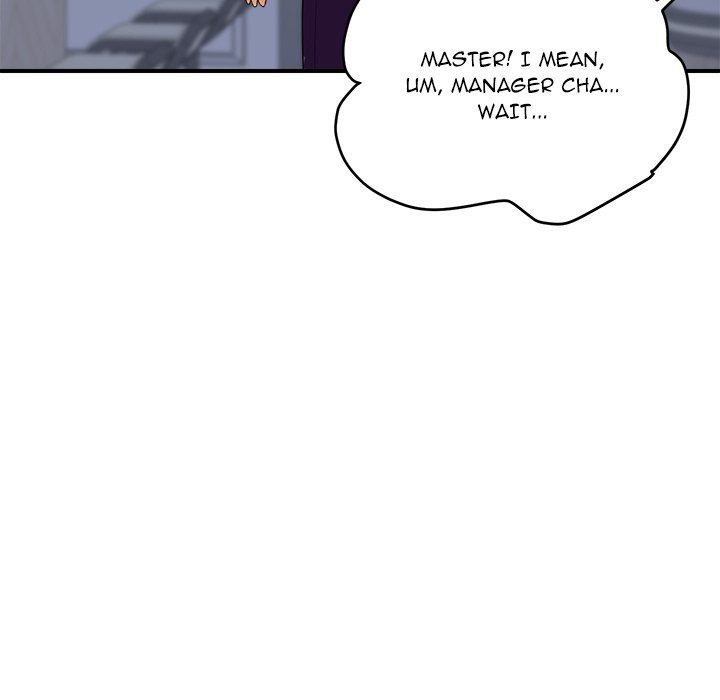 Royal Family page 158