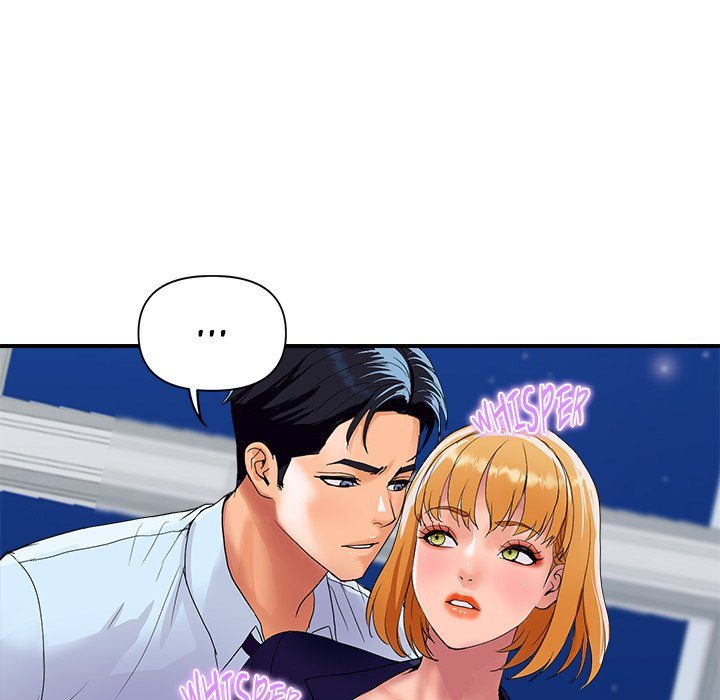Royal Family page 165