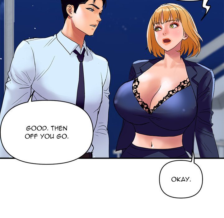 Royal Family page 168