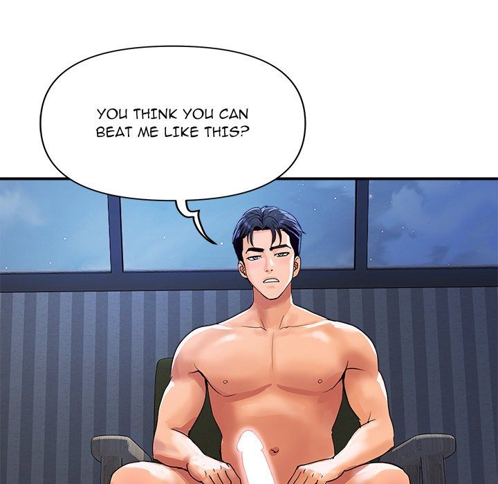 Royal Family page 14