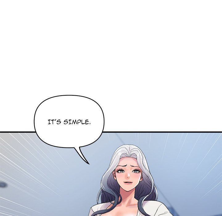 Royal Family page 16