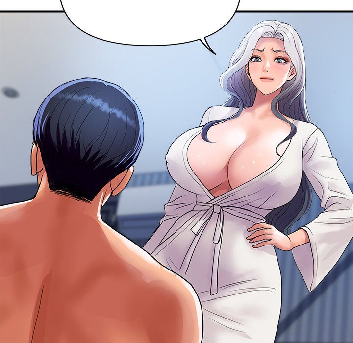 Royal Family page 19