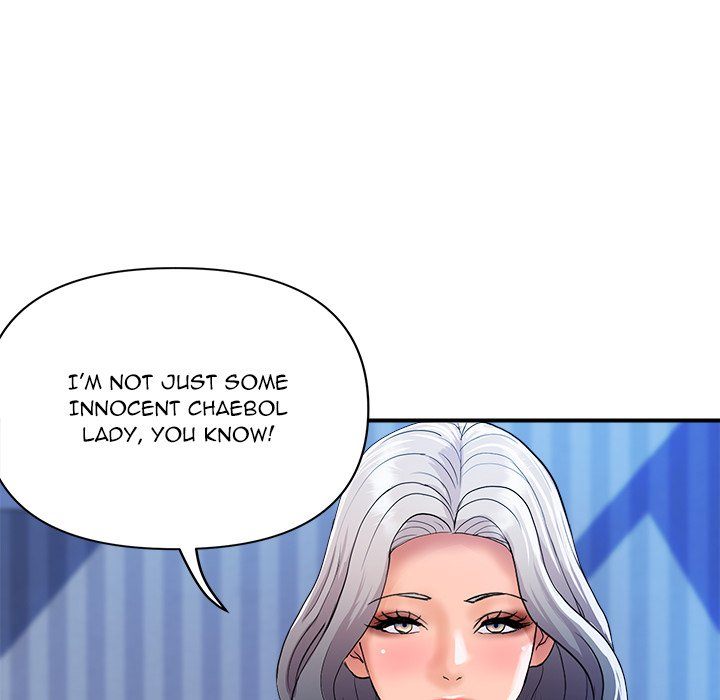 Royal Family page 47