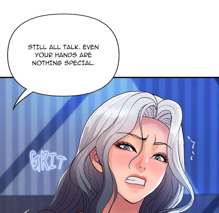 Royal Family page 67