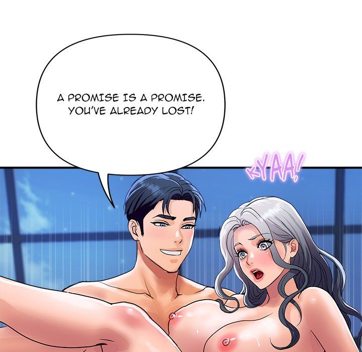 Royal Family page 127
