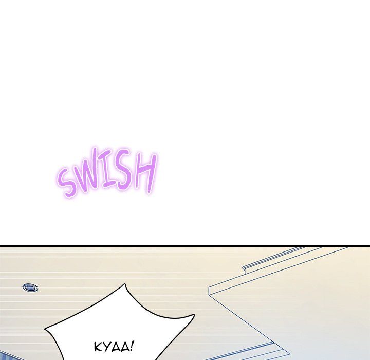 Royal Family page 130