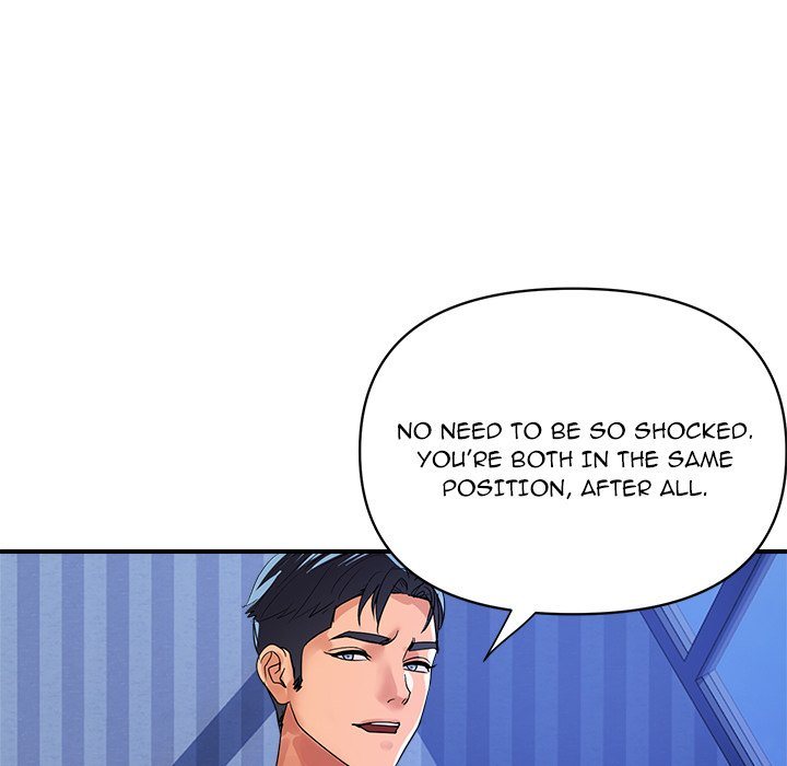 Royal Family page 82