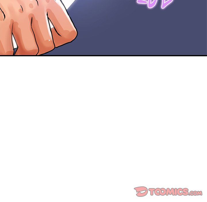 Royal Family page 141