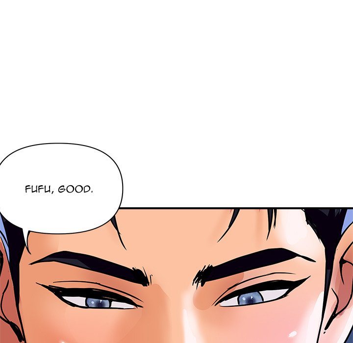 Royal Family page 7