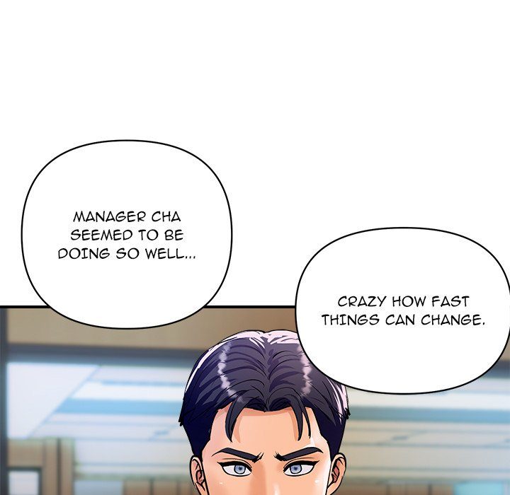 Royal Family page 13