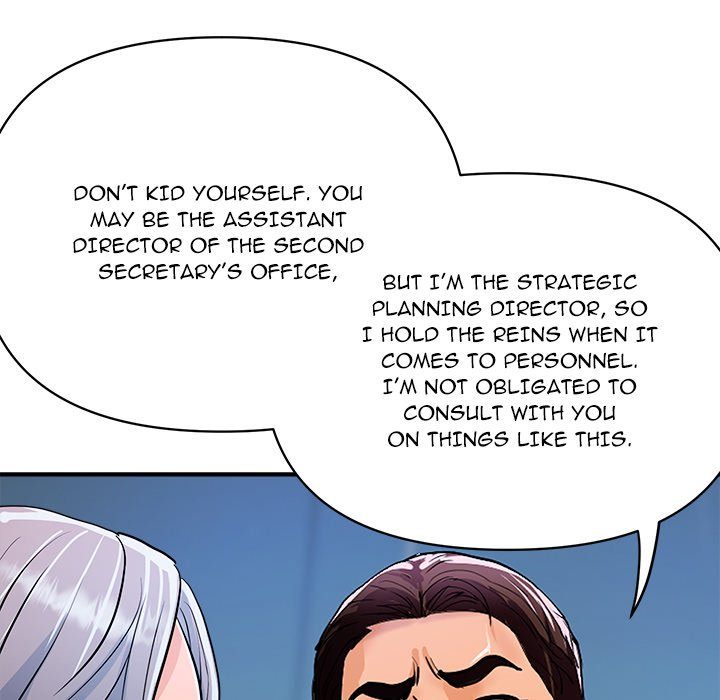 Royal Family page 35