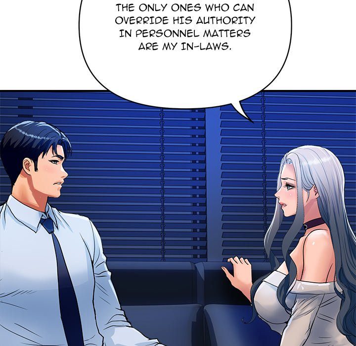 Royal Family page 76