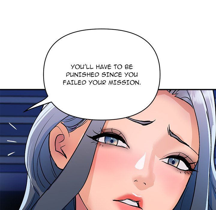 Royal Family page 91
