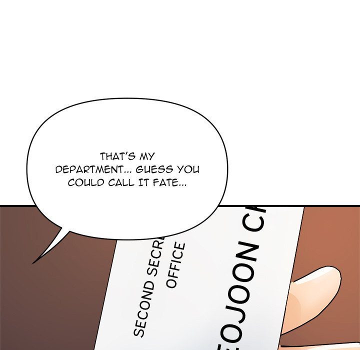 Royal Family page 141