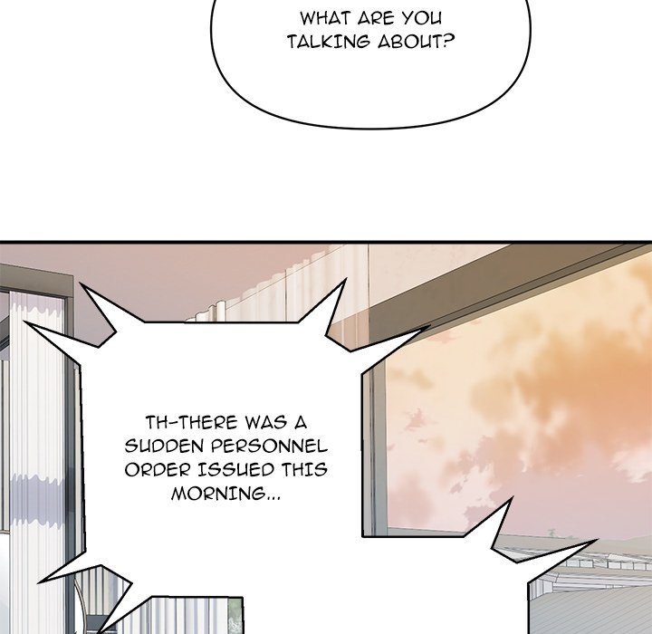 Royal Family page 154