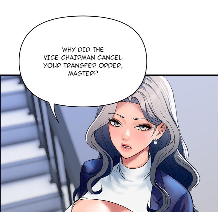 Royal Family page 118