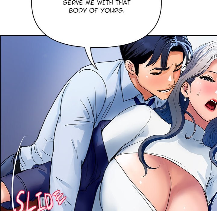 Royal Family page 143