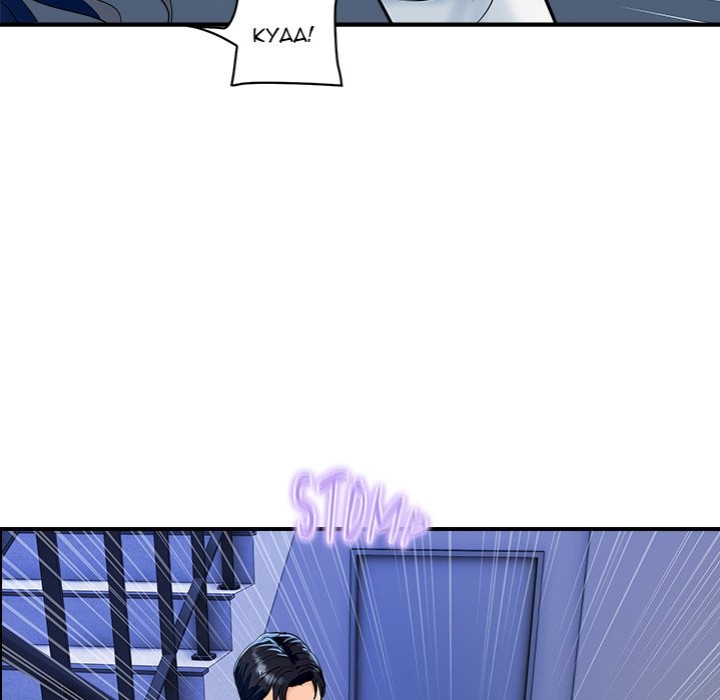 Royal Family page 167