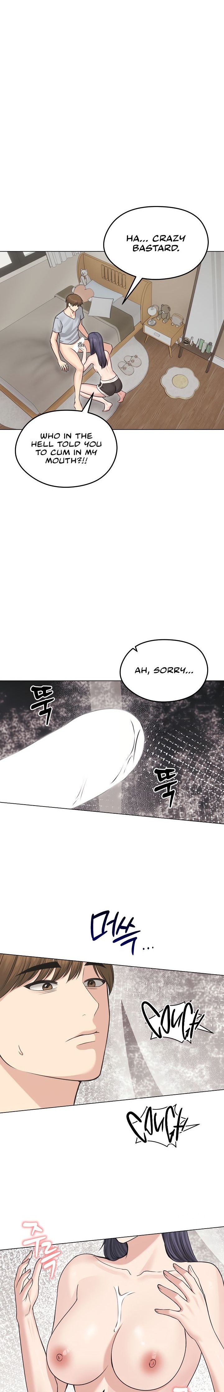 Runaway Wife page 1