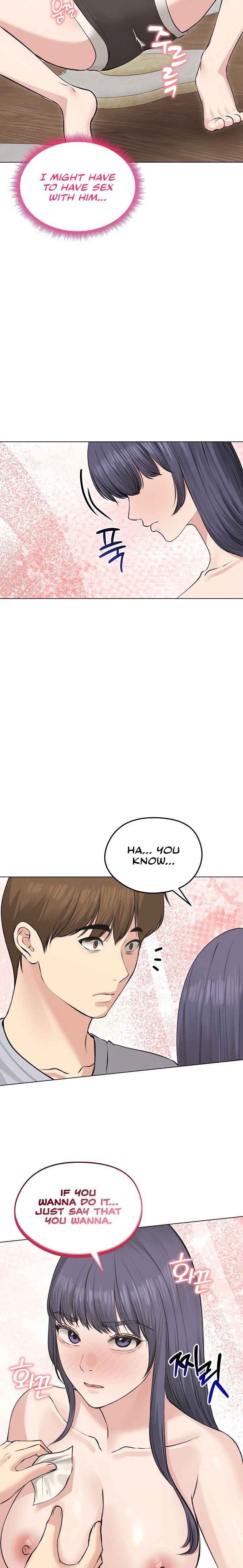 Runaway Wife page 11
