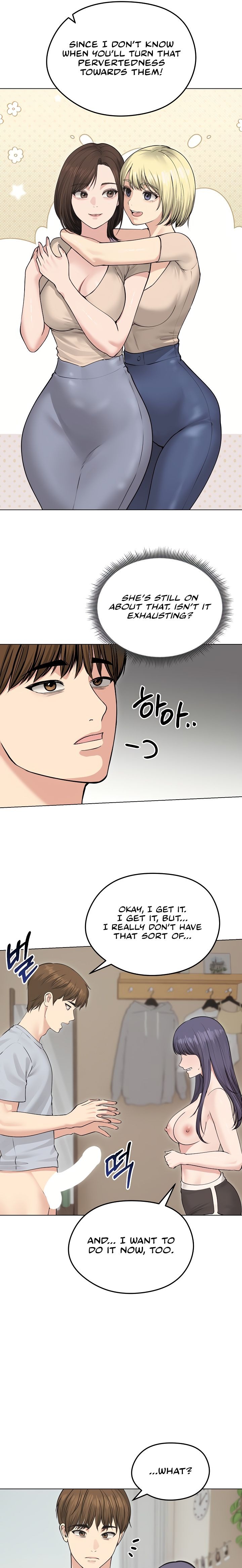 Runaway Wife page 13