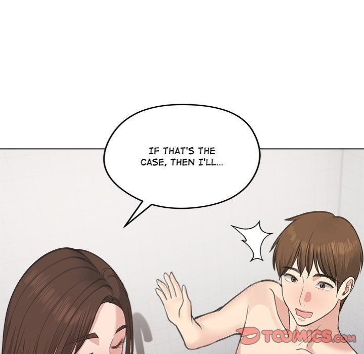 Runaway Wife page 12