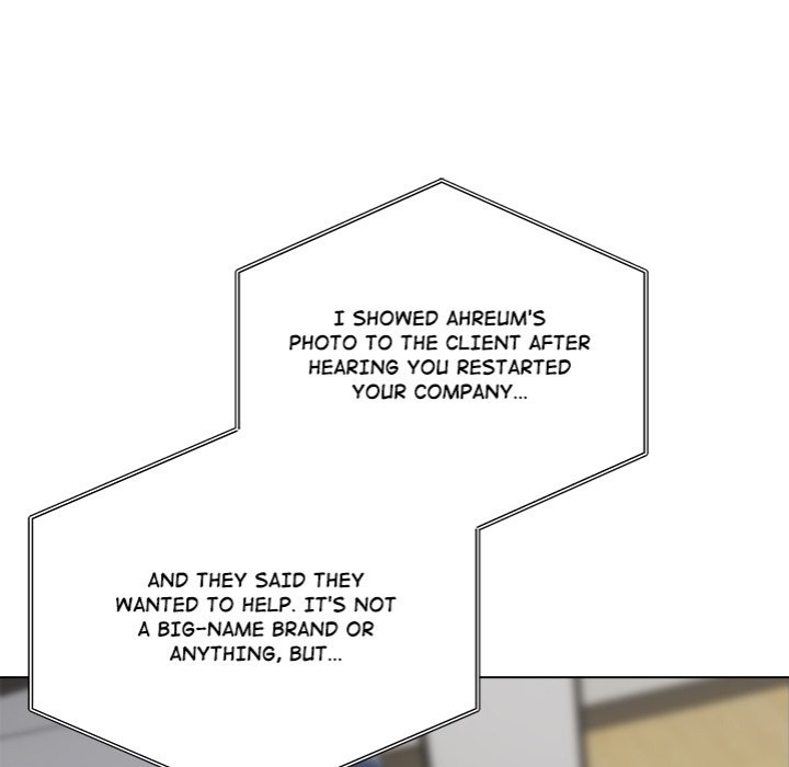 Runaway Wife page 7