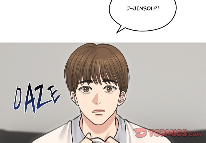 Runaway Wife page 3