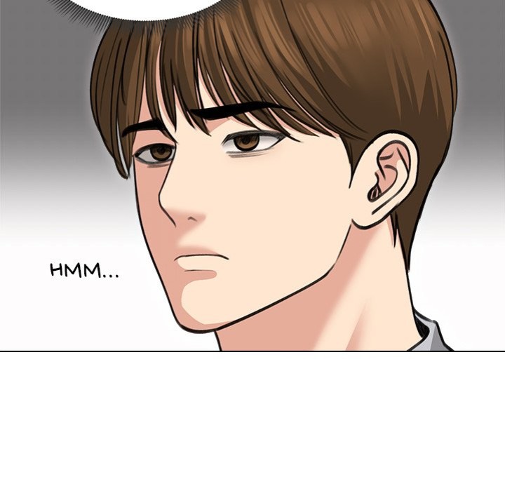 Runaway Wife page 14