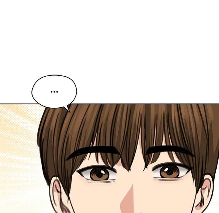 Runaway Wife page 20