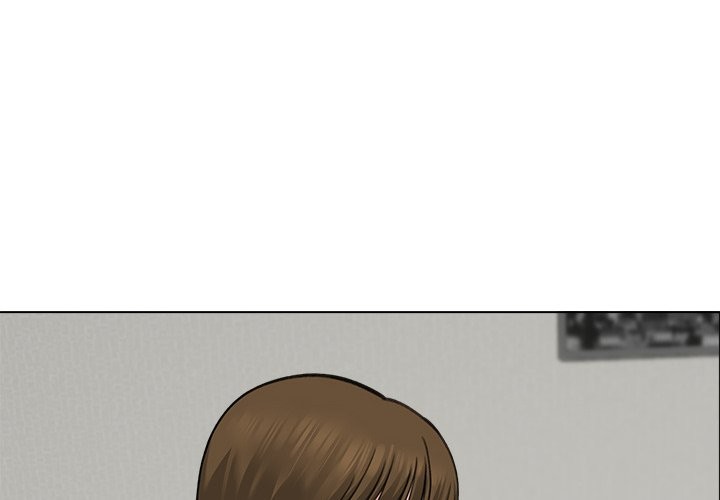Runaway Wife page 1