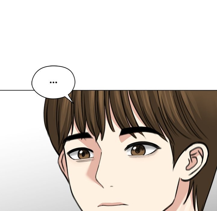 Runaway Wife page 15