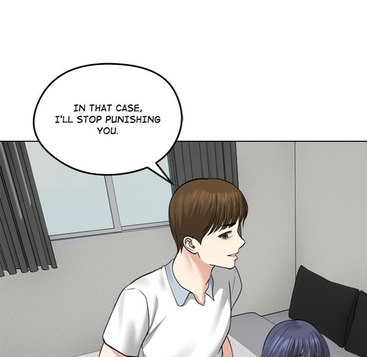 Runaway Wife page 18