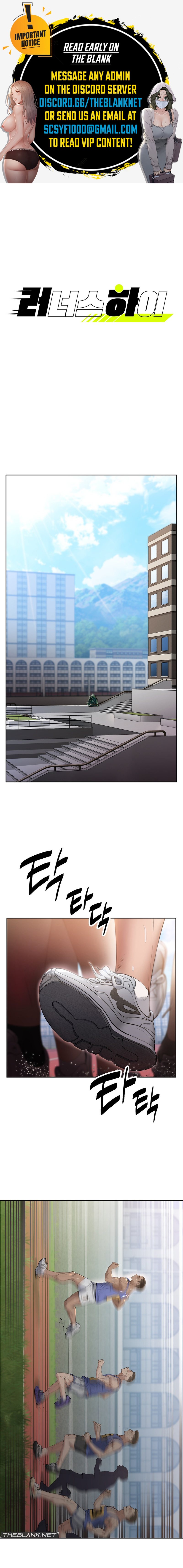Runner’s High page 1