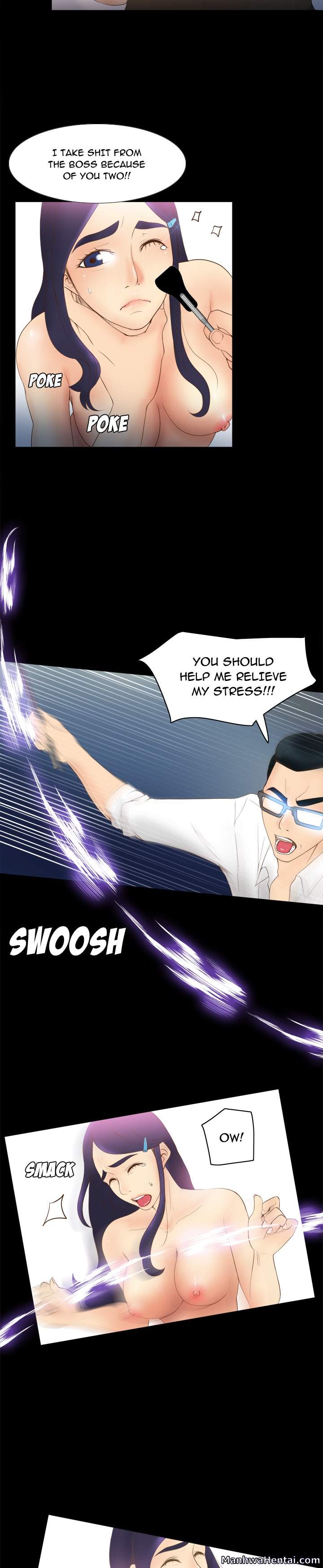 S Link page 20