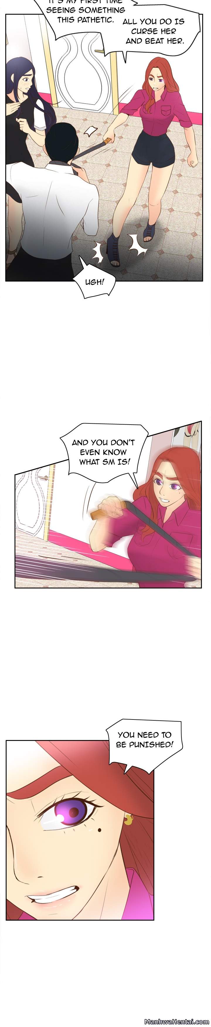 S Link page 19