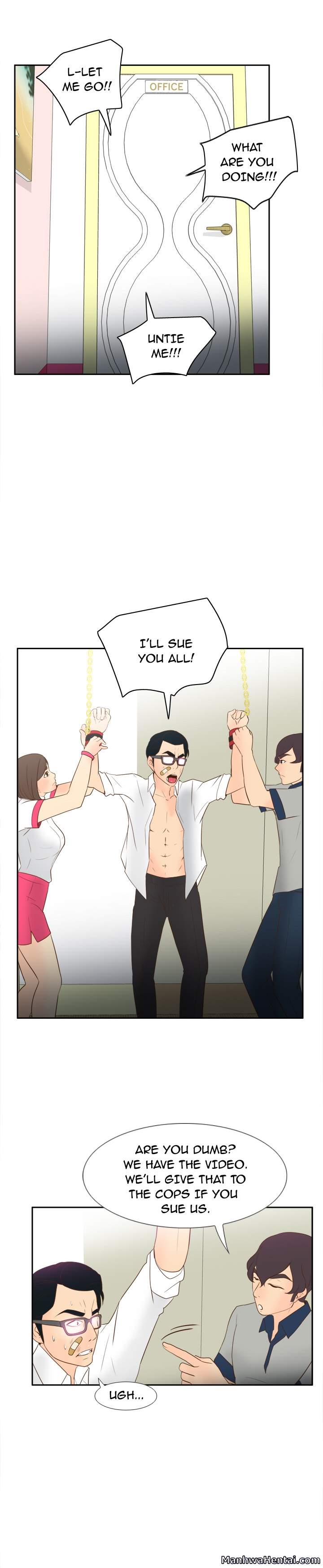 S Link page 20