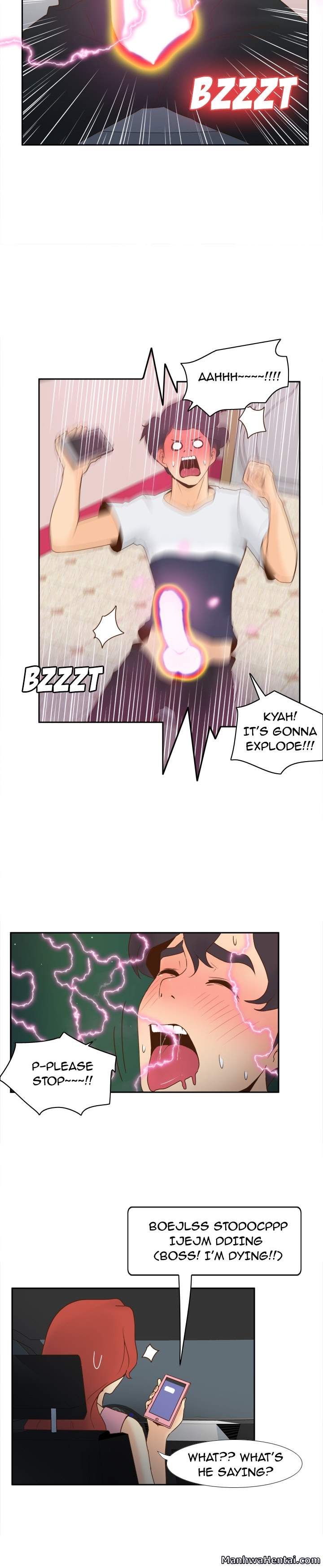 S Link page 10
