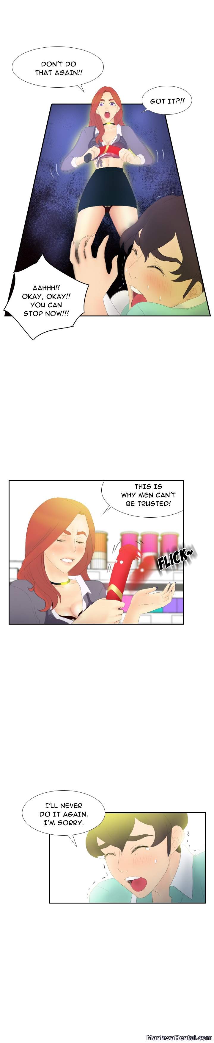 S Link page 12